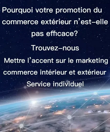 Promotion du commerce extérieur